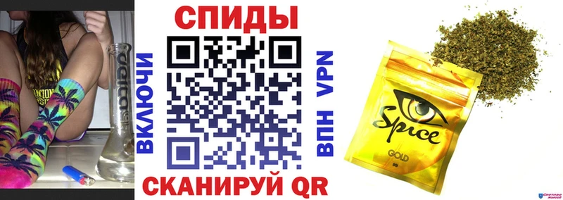 БУТИРАТ Butirat  где купить наркотик  Братск 