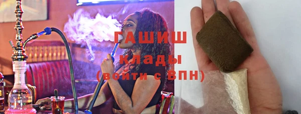 марки nbome Алзамай