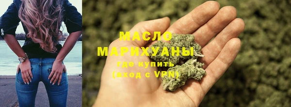 бошки Абдулино