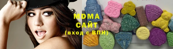 твердый Абаза