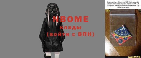 spice Алексеевка