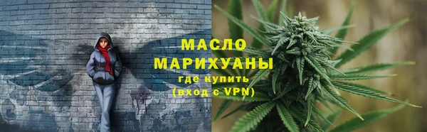 бошки Абдулино