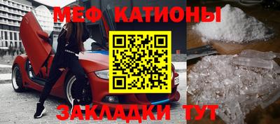 мдпв Ярославль