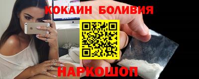 ALPHA-PVP Янаул