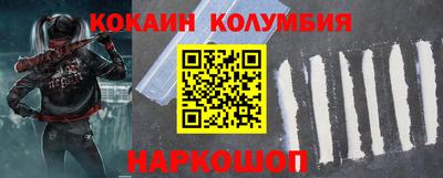 мдпв Ярославль