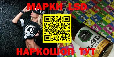 мефедрон Ярцево