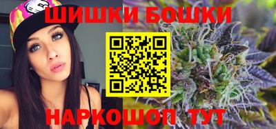 mdma Анапа