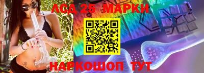 ALPHA-PVP Янаул