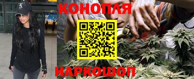 ALPHA-PVP Янаул