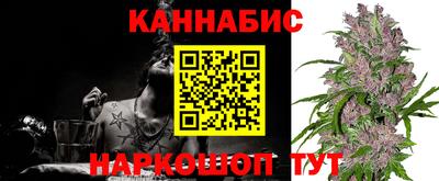ALPHA-PVP Янаул