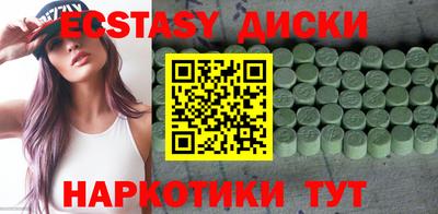 мдпв Ярославль