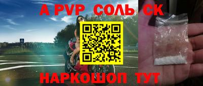 мдпв Ярославль