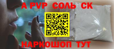 мдпв Ярославль