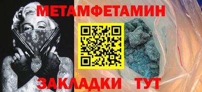 мдпв Ярославль