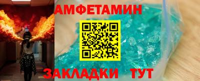 мдпв Ярославль