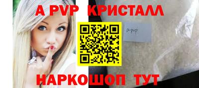 мдпв Ярославль