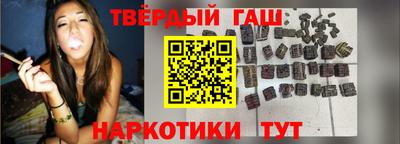 гидропоника Анжеро-Судженск