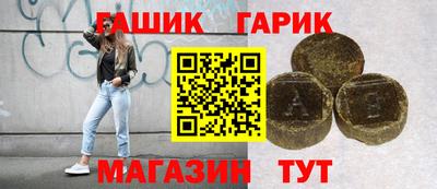 mdma Анапа
