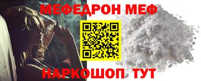 мдпв Ярославль