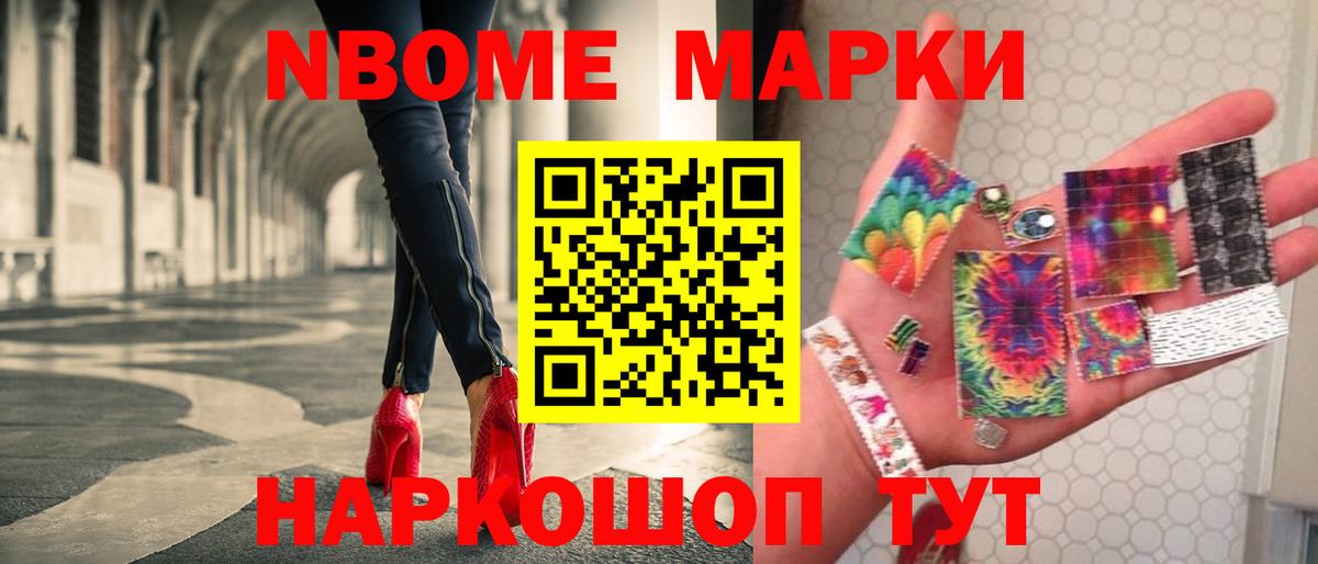 ЛСД экстази кислота  LSD-25 экстази  LSD-25 экстази ecstasy  Братск  Вход с VPN 